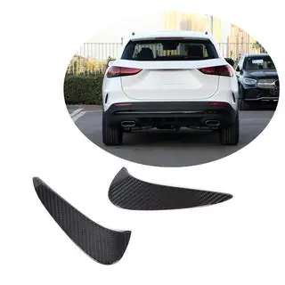 Heckstoßstangen Abdeckung (für AMG-Line, Carbon) Foto 1
