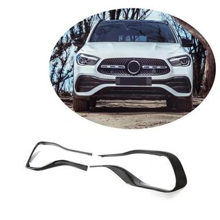Frontstoßstangen Aufsätze V2 (für AMG/AMG-Line, Carbon) Foto 1