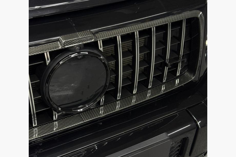 Mercedes G class W463 2018-2024 Kühlergrill Umrandung (Carbon) Image