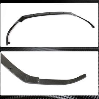 Frontspoiler Lippe V1 für R/R-Line 2017-2020 Carbon Foto 4