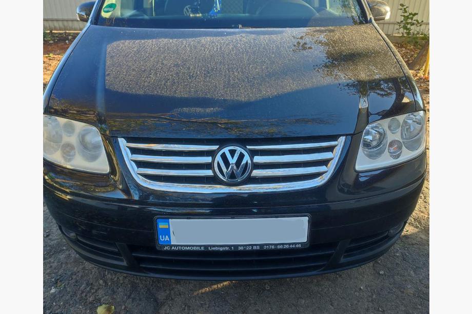 Volkswagen Touran 2003-2010 Chrom Kühlergrill Blenden (6 Stk, Edelstahl) 2003-2006 Baujahr Image