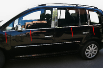 Volkswagen Touran 2003-2010 Fensterzierleisten Edelstahl außen (8 Stk) Carmos - Türkischer Edelstahl Foto 1
