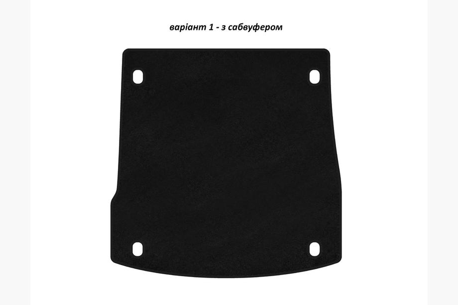 Alfa Romeo Stelvio 2016- Textile Kofferraummatte Classic V-1 (mit Subwoofer, Schwarz) Image