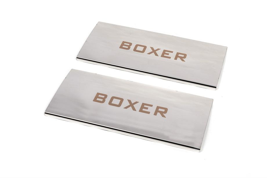 Peugeot Boxer 2006-2025 Einstiegsleisten innen Carmos V1 (2 Stk, Edelstahl) Image
