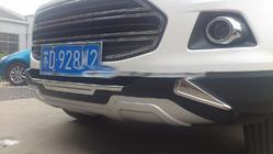 Ford Ecosport 2013-2022 Frontlippe Foto 2