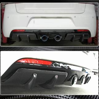Heckdiffusor V2 für R/R20 HB 2010-2013, Carbon Foto 3