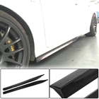 Lexus GS 2011-2020 Seitenschweller (für 2011-2015, Carbon) Foto 1