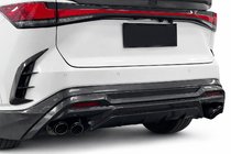 Lexus RX 2022- Carbon-Heckstoßstangenabdeckung Foto 1
