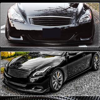 Frontstoßstangenlippe Aufsatz (für G37 Coupe 2009-2013, Carbon) Infiniti G25/G35/37 (V36/CV36) 2006-2015 Foto 3