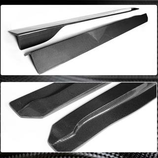 Seitenschweller für G37 Coupe 2009-2013 Carbon Infiniti G25/G35/37 (V36/CV36) 2006-2015 Foto 3