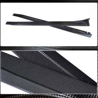 Seitenschweller (für G37 SD 2009-2013, Carbon) Infiniti G25/G35/37 (V36/CV36) 2006-2015 Foto 3