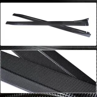 Seitenschweller (für G37 SD 2009-2013, Carbon) Foto 3