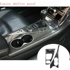 Infiniti Q50/Q60 2013-2024 Carbon Einsätze Innenraum (für Q50) Foto 5