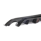 Infiniti Q50/Q60 2013-2024 Heckdiffusor V4 (für Q50 Base/Sport 2014-2017, Carbon) Foto 3