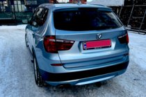 BMW X3 F25 2011-2018 Original Seitenschweller V1 (2 Stk, Aluminium) Foto 9