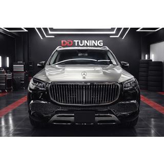Frontstoßstange komplett Maybach GLS600 Foto 1