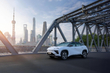 Chery Tiggo 6 (eQ7) 2025: Testbericht zum elektrischen Crossover Foto 1