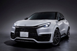Lexus LBX 2025 Testbericht: Kompakter Crossover mit Premium-Akzent Foto 1
