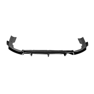 Heckdiffusor Paradigm Black Knight (für M-Sport, 2018-2022) BMW X6 G06 2019–2027 Foto 2