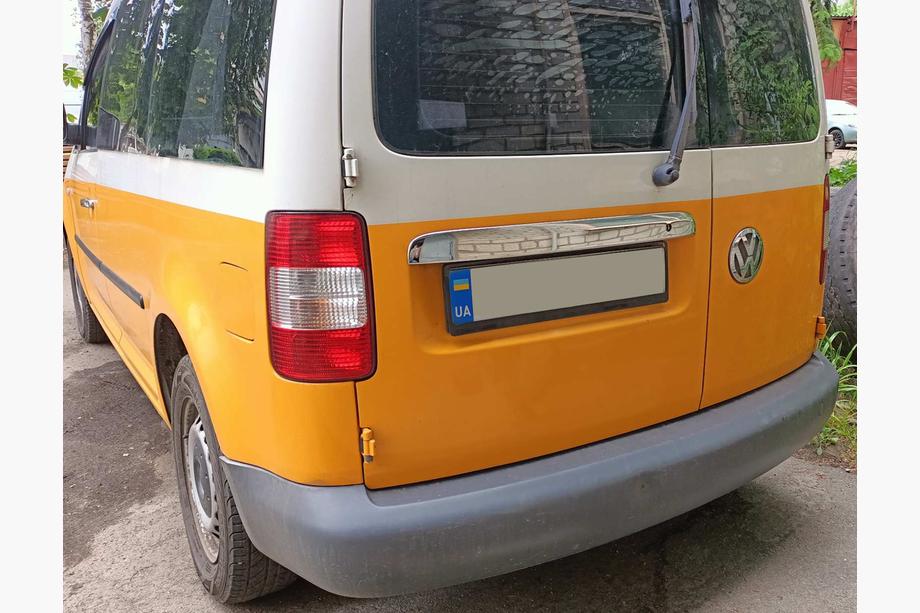 Volkswagen Caddy 2004-2010 Chromleiste über dem Kennzeichen (2-türig, Edelstahl) Image