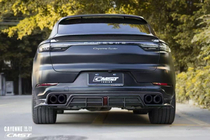 Porsche Cayenne 2018- Bodykit cmst-Style Carbon (für Coupe 2019-2022) Foto 2