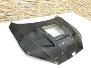 Audi A5 2016-2025 Motorhaube Carbon V2 (2020-2024) Foto 1