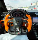 Lamborghini Urus 2018- Lenkrad (Carbon) Foto 1