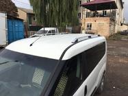 Fiat Doblo II 2010-2022 Dachreling CROWN (grau matt) Foto 5