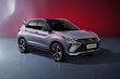 Aktualisierter Geely Coolray 2023: Ein brillanter Spieler in der Klasse der kompakten Crossover Foto 2
