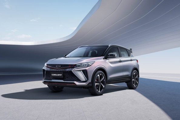 Aktualisierter Geely Coolray 2023: Ein brillanter Spieler in der Klasse der kompakten Crossover