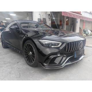BRB Carbon V2 Bodykit Satz (für GT53 2018-2022) Foto 4