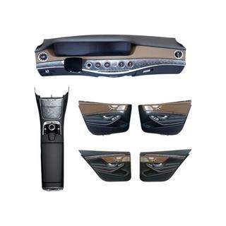 Innenraum Upgrade Set für w222 Foto 2