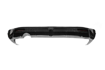 Toyota Land Cruiser 300 2021- Heckstoßstangenabdeckung GXR Schwarz Foto 7