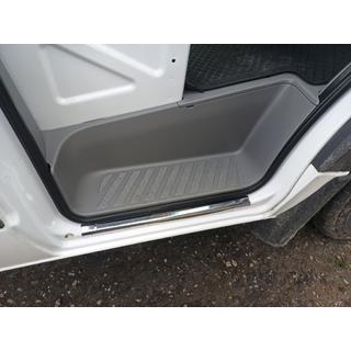 Einstiegsleisten VIP-Style (2 Stk, Edelstahl) Mercedes Sprinter W906 2006–2018 Foto 1