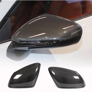 Spiegelkappen (2019-2024, Carbon) Foto 1