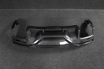 Ford Mustang 2024- Heckdiffusor (Carbon) Foto 7