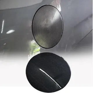 Carbon Abdeckung Tankdeckel