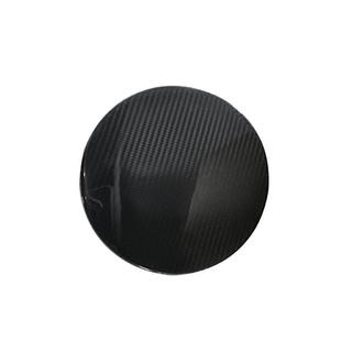 Carbon Abdeckung Tankdeckel Foto 2