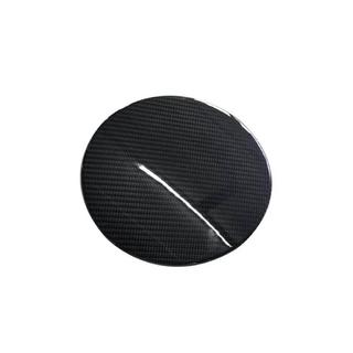 Carbon Abdeckung Tankdeckel Foto 3