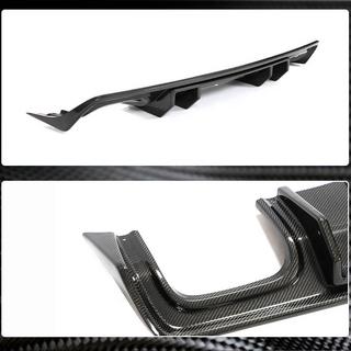 Heckdiffusor für Heckstoßstange (2015-2023, Carbon) Dodge Challenger 2008-2023 Foto 3