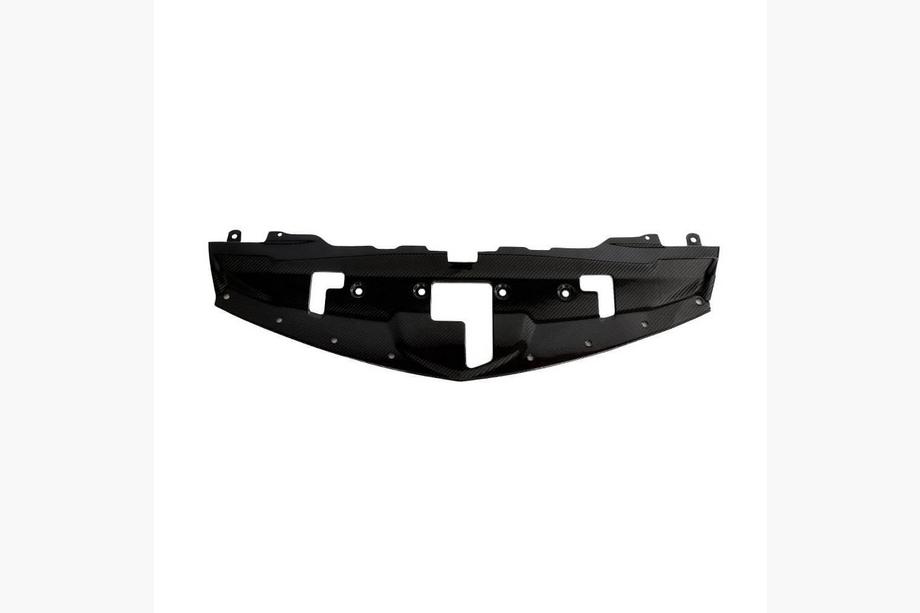 Nissan 400Z 2022- Carbon Abdeckung unter Motorhaube Image