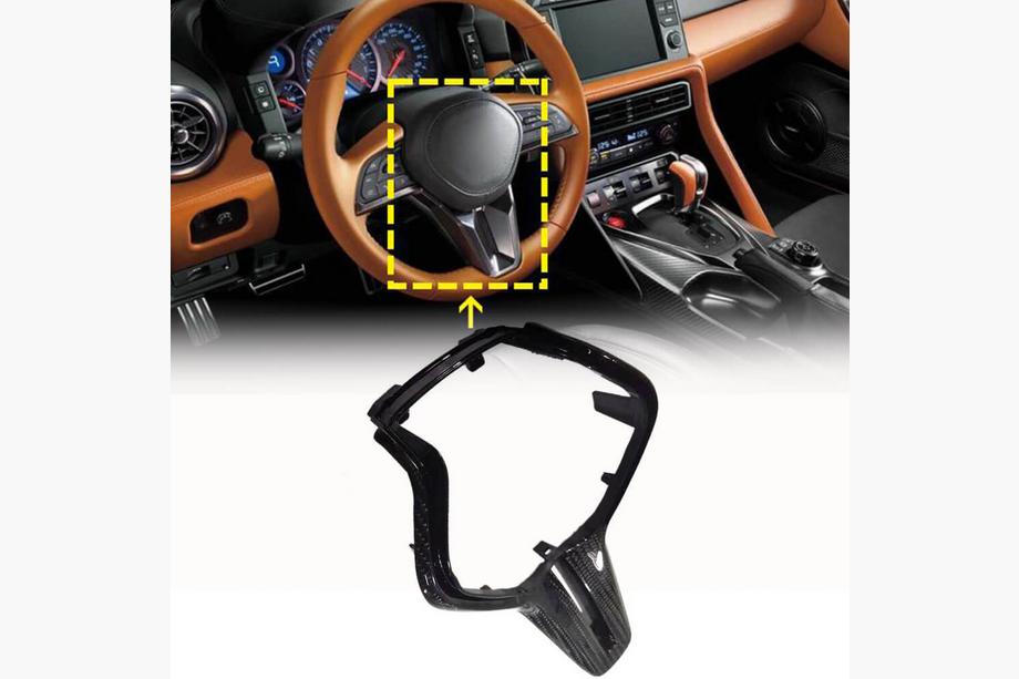 Nissan GT-R 2008-2025 Lenkradabdeckung (2017-2019, Carbon) Image