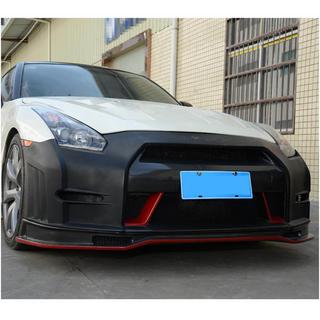 Frontstoßstange Lippe Aufsatz (2009-2015, Carbon) Nissan GT-R 2008-2025 Foto 2