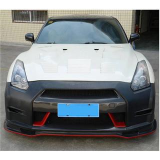Frontstoßstange Lippe Aufsatz (2009-2015, Carbon) Nissan GT-R 2008-2025 Foto 3