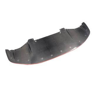 Frontstoßstange Lippe Aufsatz (2009-2015, Carbon) Nissan GT-R 2008-2025 Foto 4