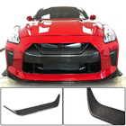 Nissan GT-R 2008-2025 Kühlergrill Abdeckung (2017-2019, Carbon) Foto 1