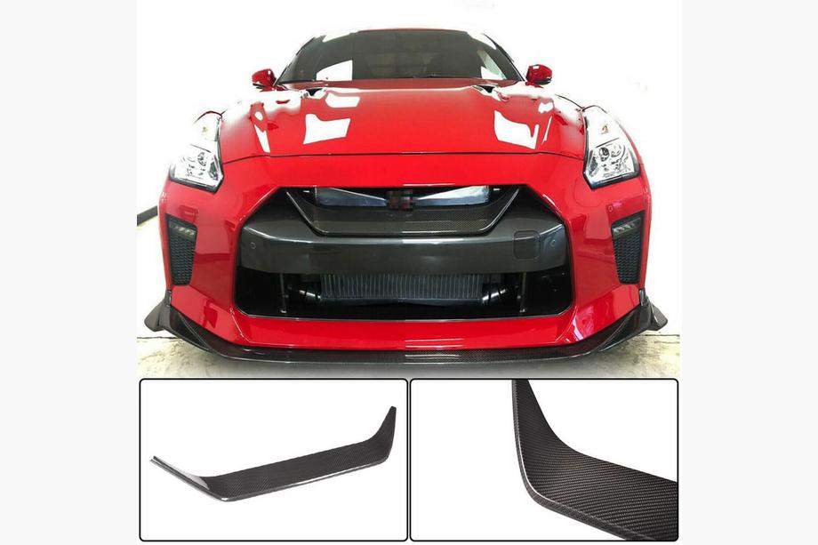 Nissan GT-R 2008-2025 Kühlergrill Abdeckung (2017-2019, Carbon) Image