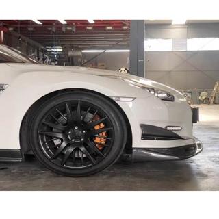 Carbon Frontstoßstangen Abdeckungen (2009-2015) Nissan GT-R 2008-2025 Foto 3
