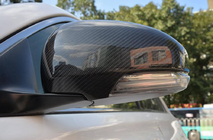 Toyota Mark X 2009- Spiegelkappen (Carbon) Foto 3