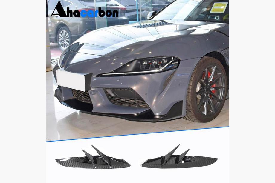 Toyota Supra 2019- Frontstoßstangenlippe (Carbon) Image